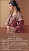 Kalika By Vinay Kuleesh Gold Silk Designer Salwar Suits Suppliers In India
